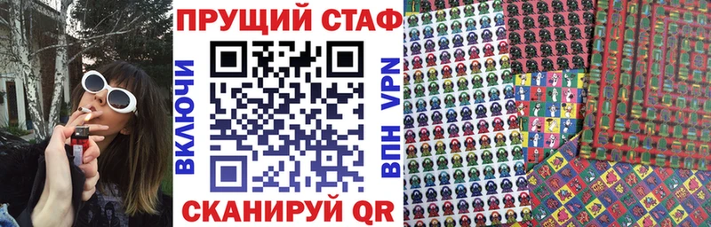 Наркошоп купить ГАШ  COCAIN  МЕФ  Марихуана  Петрозаводск