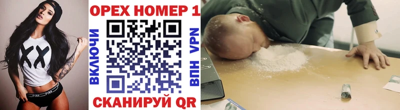 Купить  Петрозаводск  Кокаин Боливия 