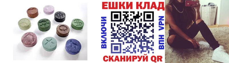 Купить  Петрозаводск  ЭКСТАЗИ бентли 