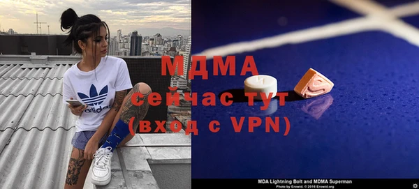 марки nbome Майский