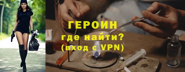 сатива Магадан