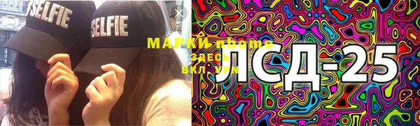 кокаин колумбия Медногорск