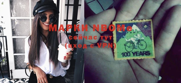 мдма Медвежьегорск