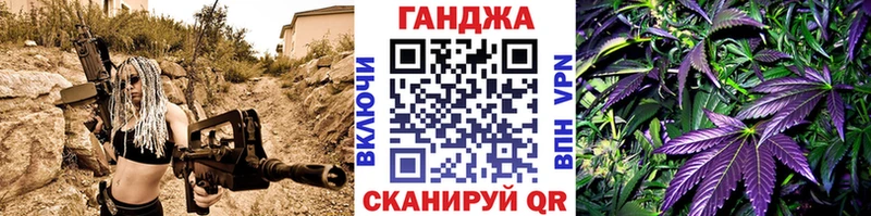 Купить  Петрозаводск  Каннабис OG Kush 